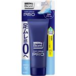 花王 メンズビオレ フットクリーム PRO 石けんの香り 70g