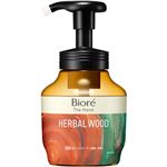 【泡タイプ】花王 ビオレ ザ ハンド 深くて温かみのあるハーバルウッドの香り ポンプ 280ml