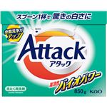 花王 アタック 高活性バイオパワー 大 850g