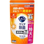 【食洗機用洗剤】花王 食器洗い乾燥機専用 キュキュットクリア除菌 粉末タイプ オレンジオイル配合 つめかえ用 800g
