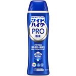 花王 ワイドハイター PRO 粉末 本体 500g