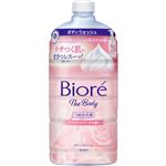 【泡タイプ】花王 ビオレ ザ ボディ 泡タイプ ブリリアントブーケの香り つめかえ用 780ml