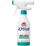 花王 バスマジックリン エアジェット ハーバルシトラスの香り 本体 420ml