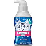 花王 ピュオーラ 泡で出てくる洗口液 クリアミント 180ml