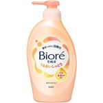 花王 ビオレu うるおいしっとり ポンプ 450ml