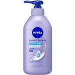 ニベア花王 ニベア ルーセントビューティ シルクブライトニング ブライトニング美容液ボディミルク ポンプ 330ml