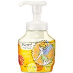 【泡タイプ】花王 ビオレ ザ ハンド 泡ハンドソープ ふっとほどける陽だまり果実の香り ディズニーデザイン ポンプ 280ml