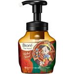 【泡タイプ】花王 ビオレ ザ ハンド 泡ハンドソープ 深くて温かみのあるハーバルウッドの香り ディズニーデザイン ポンプ 280ml