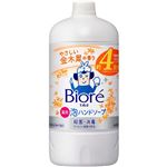 【泡タイプ】花王 ビオレu 泡ハンドソープ 金木犀の香り つめかえ用 770ml