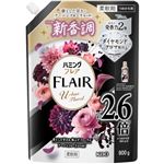 花王 ハミングフレア アーバンフローラルの香り つめかえ用 スパウトパウチ 900g