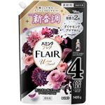 花王 ハミングフレア アーバンフローラルの香り つめかえ用 スパウトパウチ 1400g