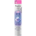 花王 セグレタ 育毛エッセンス 本体 150ml