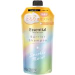 花王 エッセンシャル プレミアム うるおいバリアシャンプー スパークルモイスト つめかえ用 330ml