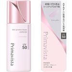 花王 プリマヴィスタ スキンプロテクトベース（皮脂くずれ防止）UV50 EX ラベンダー 25ml