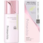 花王 プリマヴィスタ スキンプロテクトベース（皮脂くずれ防止）UV50 EX フレッシュグリーン 25ml