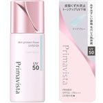 花王 プリマヴィスタ スキンプロテクトベース（皮脂くずれ防止）UV50 EX クリアブルー 25ml