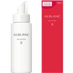 花王 アルブラン ザ ローションⅡ レフィル（つめかえ用）130ml