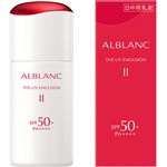 花王 アルブラン ザ UVエマルジョンⅡ 30ml