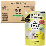 【ケース販売】花王 エマール リフレッシュグリーンの香り つめかえ用 810g×15袋