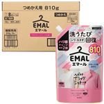 【ケース販売】花王 エマール アロマティックブーケの香り つめかえ用 810g×15袋