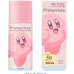 花王 プリマヴィスタ スキンプロテクトベース（皮脂くずれ防止）UV50 EX クリアブルー 限定デザイン 25ml