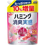 花王 ハミング消臭実感 ローズ＆フローラルの香り つめかえ用 1045ml