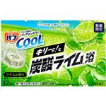 花王 バブ クール キリーッと炭酸ライム浴 12錠