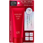 花王 アルブラン ブライトニングスキントリートUV 104g