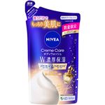 ニベア花王 ニベア クリームケアボディウォッシュ W濃厚保湿 オリエンタルヴィーナスパルファンの香り つめかえ用 340ml