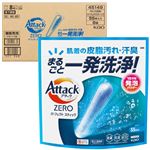 【ケース販売】花王 アタックZERO（ゼロ）パーフェクトスティック 55本×8袋