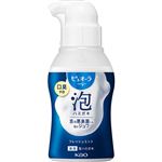 花王 ピュオーラ 泡ハミガキ フレッシュミント 110ml