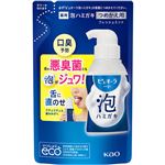 花王 ピュオーラ 泡ハミガキ フレッシュミント つめかえ用 100ml