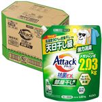 【ケース販売】花王 アタック抗菌EX 部屋干し用 つめかえ用 メガジャンボサイズ 2030g×4袋
