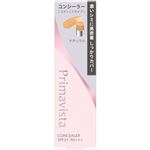 花王 プリマヴィスタ スティックコンシーラーN ナチュラル 3.7g