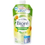 花王 ビオレu うきうきシトラスの香り つめかえ用 320ml