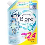 花王 ビオレu さっぱりさらさら つめかえ用 780ml