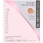 花王 プリマヴィスタ グロウカバー クッション オークル05 11.5g