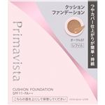 花王 プリマヴィスタ グロウカバー クッション オークル07 11.5g