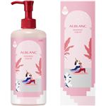 花王 アルブラン ウォッシングリキッド 300ml