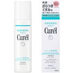 【泡タイプ】花王 キュレル 潤浸保湿 泡美容液 120g