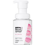 花王 メンズビオレ ザ・フェイス ディープモイスト 本体 200ml