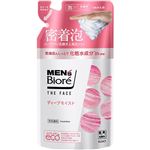 花王 メンズビオレ ザ・フェイス ディープモイスト つめかえ用 170ml