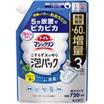 花王 トイレマジックリン こすらずスッキリ泡パック ウォーターミントの香り つめかえ用増量 720ml