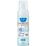 花王 ピュオーラ マウスピース用泡ウォッシュ 本体 150ml