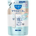 花王 ピュオーラ マウスピース用泡ウォッシュ つめかえ用 130ml