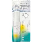 花王 ソフィーナ iP うるおい秒ミスト 50ml