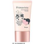 花王 プリマヴィスタ スキンプロテクトベース（乾燥くずれ防止）ベージュ マイメロディ 25g