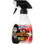 花王 マジックリン EXPOWER コゲ・油汚れ用泡スプレー 本体 400ml