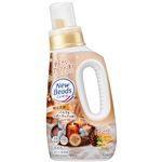 花王 ニュービーズ バニラ＆シダーウッド 本体 690g