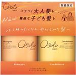 花王 メリットオソロ シャンプー＆コンディショナー ポンプペア 1セット